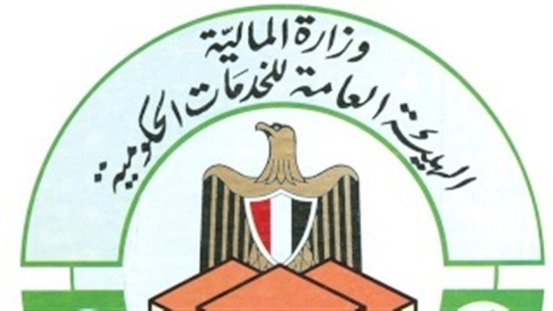فيتو