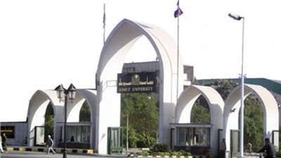 تعيين 17 مدرسًا جديدًا بمختلف كليات جامعة أسيوط