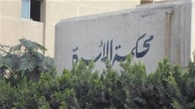 على طريقة فيلم «محامي خلع».. ربة منزل تقيم دعوى خلع ضد زوجها «علشان ما بيعرفش».. وتؤكد: أخشى ألا أقيم حدود الله.. سنة ونصف زواجًا وما زالت آنسة.. تركني ليلة الدخلة وجلس في الصالون 