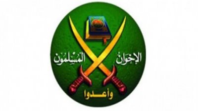 دعوات إخوانية لـ