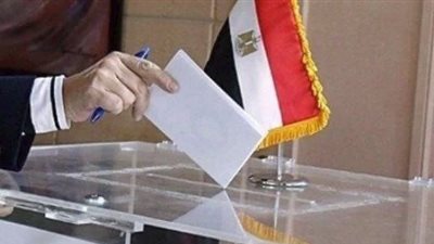 «قومي حقوق الإنسان» يعلن متابعة الانتخابات الرئاسية