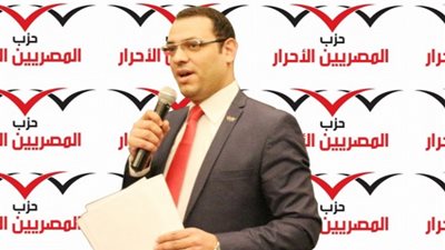«المصريين الأحرار» يناقش التعاون بين السلطة التنفيذية والنواب