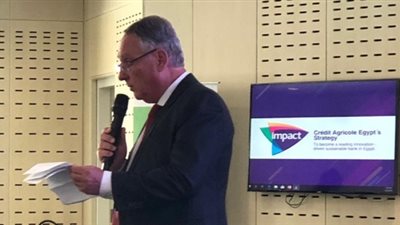 كريدي أجريكول للتنمية ترعى المواهب وتحتفل بتخريج الدفعة الثانية من مبادرتها 