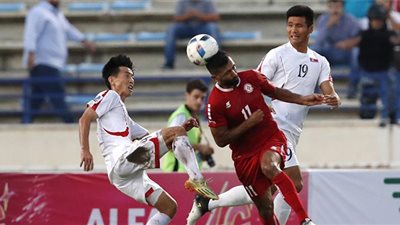 خسارة مفاجئة لمنتخب لبنان أمام كوريا الشمالية 0/2 بتصفيات المونديال