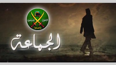 غدا.. نظر دعوى وقف عرض مسلسل 