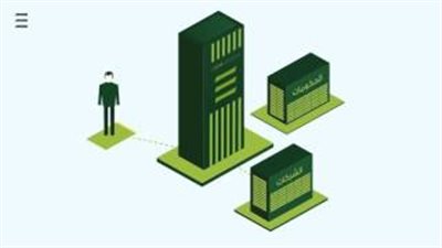 بالفيديو.. «هيرميس» تلقي الضوء على سوق رأس المال