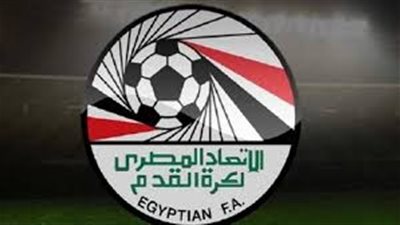 رسميا.. 20 ألف مشجع في نهائي كأس مصر