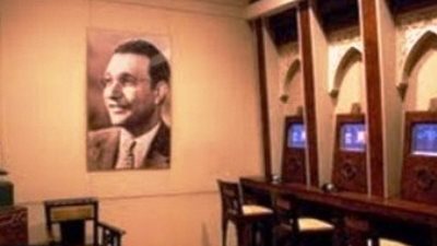 فتح متحف الموسيقار محمد عبد الوهاب ١٠ أيام مجانا في ذكراه