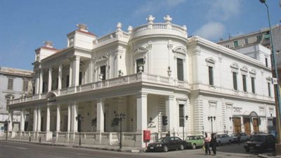 شنطة سفر اللاموهوب بمركز الحرية للإبداع بالإسكندرية