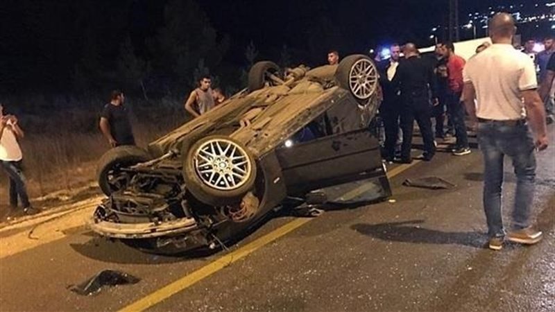 صورة ارشيفية