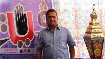 مصر تستضيف دورة 