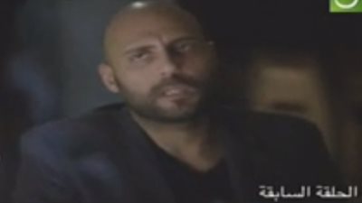 بالفيديو.. الحلقة الثالثة عشرة من مسلسل 