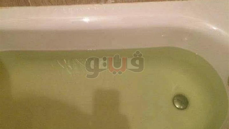 فيتو