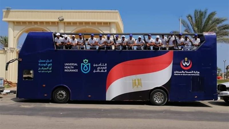 فيتو