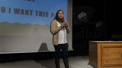 «تغيير المسار الوظيفي» ندوة بساقية الصاوي