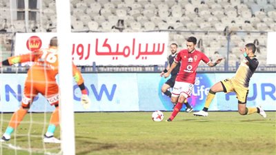 هدف ملغي لصالح الأهلي في شباك الداخلية