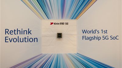 هواوي تعلن معالج Kirin 990 الجديد مثل Apple A13 مع مزايا أفضل