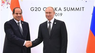 10 معلومات عن قمة روسيا – أفريقيا برئاسة السيسي وبوتين