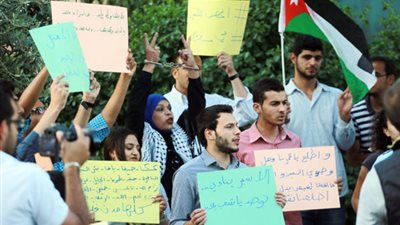 وصول سيارات شرطة لتأمين «وقفة غاضبة» أمام سفارة فلسطين