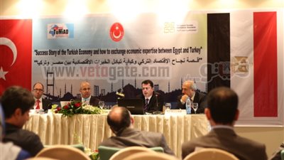 بالصور.. مطالبات بتكثيف التعاون بين وزارتى الصحة المصرية والتركية