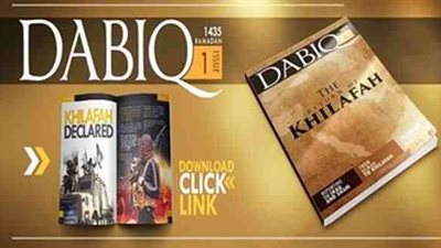 «داعش» توسع إمبراطوريتها الإعلامية وتطلق قناة تليفزيونية