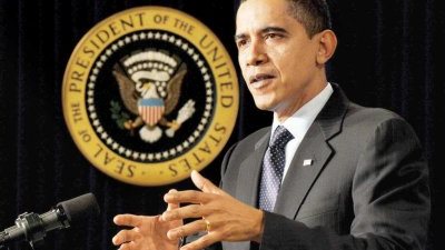 أوباما يطلب إلغاء الحظر على زواج المثليين