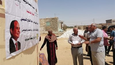 تطوير 140 منزل ضمن مشروع حياة كريمة بالفرافرة