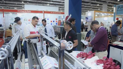 200 شركة تشارك في المعرض الدولي للطباعة والتغليف