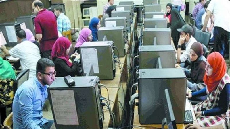 تنسيق الجامعات