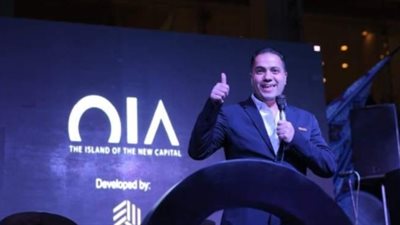 الرئيس التنفيذي لـ