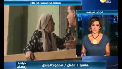 بالفيديو.. محمود الجندي: مقارنتي بفريد شوقي «ظلم كبير»