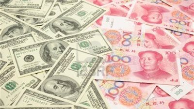 الدولار يهبط مقابل الين بعد تصريحات كورودا عن إنهاء التيسير النقدي