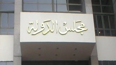 القضاء ينصف نقابة اتحاد الكتاب وانتخابات مجلس الإدارة.. الجمعة