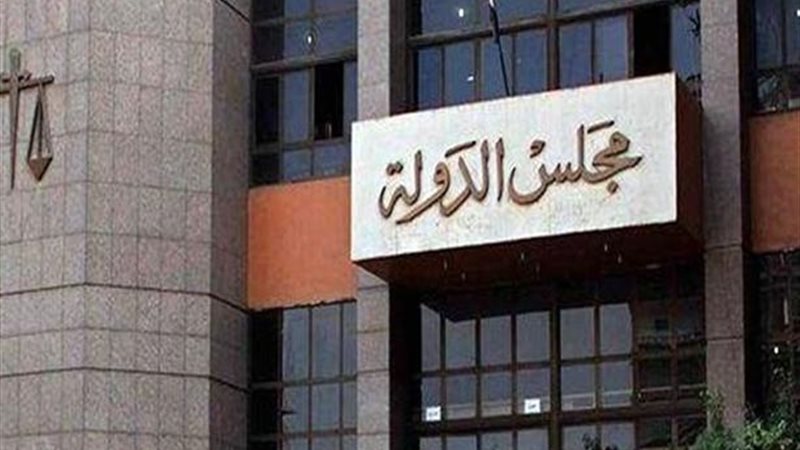 فيتو
