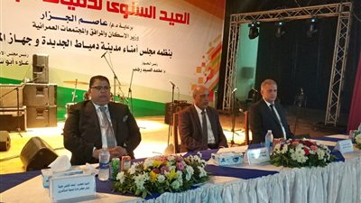 بدء الاحتفال بالعيد السنوي لمدينة دمياط الجديدة (صور)