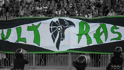 «جرين إيجلز» يهاجم مجلس إدارة النادي المصري البورسعيدي