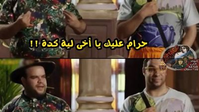 «ساخرون».. وزارة التعليم تقتل فرحة الإجازة بـ«نتيجة الثانوية»