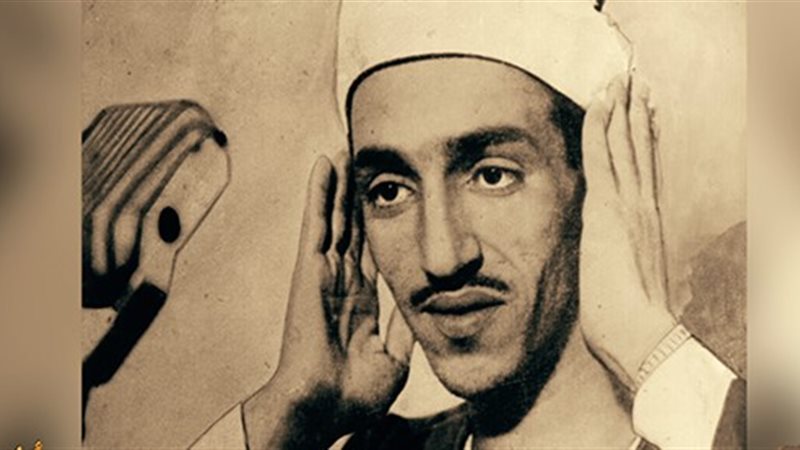 الشيخ إبراهيم الإسكندراني