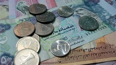 استقرار جماعي للعملات العربية مقابل الجنيه.. اليوم