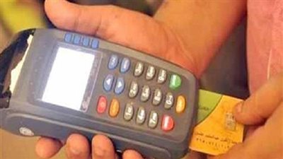 مراجعة 9250 طلبا في بطاقات التموين بالأقصر