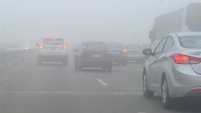 الأرصاد تحذر من الشبورة المائية والعظمى بالقاهرة 26 درجة (فيديو)