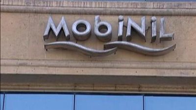 موبينيل تجهز لخطة أسعار صوتية ورسائل وإنترنت بـ312 جنيها