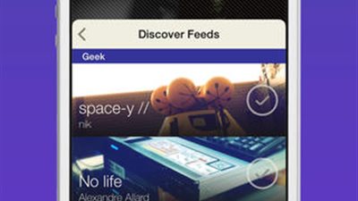 تطبيق جديد لإنشاء الصور الملهمة من 