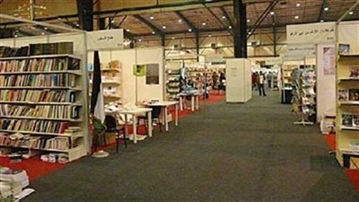 البرنامج الثقافى والفنى لمعرض زايد للكتاب (صور)