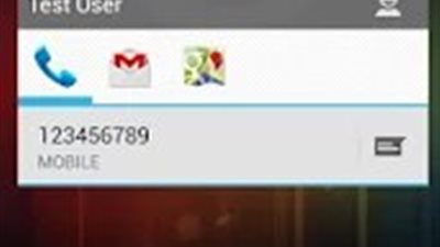 بالفيديو.. تطبيق 