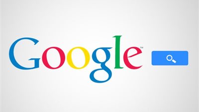 «جوجل» تعمل على تحسين البحث لتوفير نتائج أكثر عمقًا للأسئلة