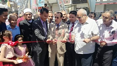 افتتاح معرض 