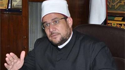 وزير الأوقاف: 