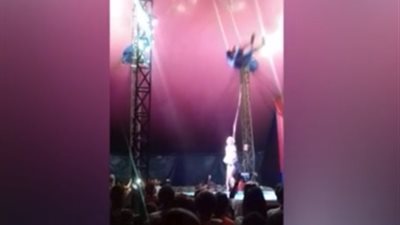 سقوط مروع للاعب سيرك أمام المتفرجين (فيديو وصور)