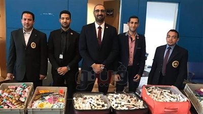 ضبط سائحة بولندية حاولت تهريب مستحضرات تجميل بمطار الغردقة (صور)